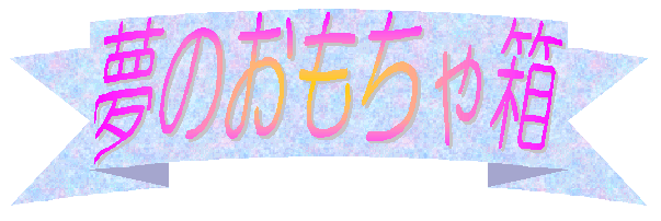 ̂ᔠ^CgSł